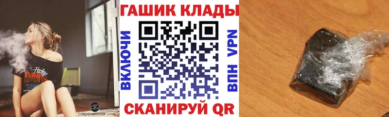 Магазины продажи наркотиков Сосногорск Бошки Шишки  COCAIN  Меф мяу мяу 
