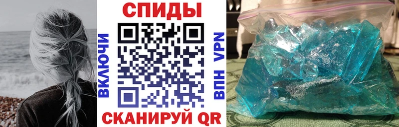 Амфетамин 98%  как найти наркотики  Сосногорск 