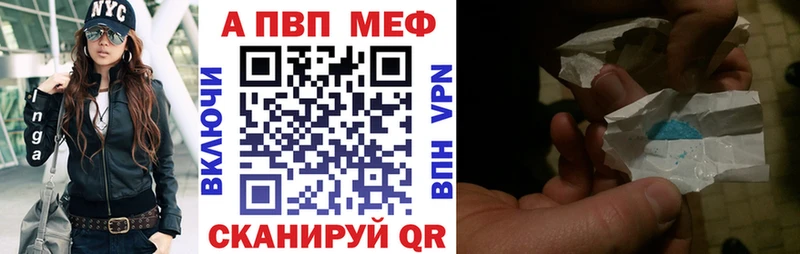 сайты даркнета формула  OMG зеркало  А ПВП мука  Сосногорск  что такое наркотик 