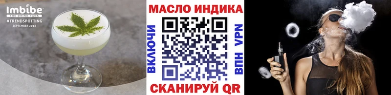 где купить наркоту  Сосногорск  Печенье с ТГК конопля 
