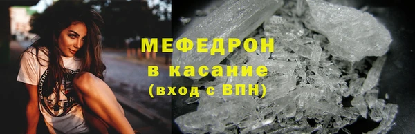 бутик Бугульма