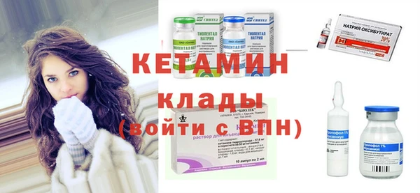 мдма Покачи