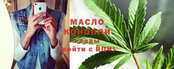 героин Покров