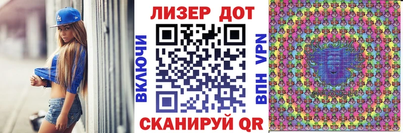 ссылка на мегу зеркало  Сосногорск  Наркотические марки 1,5мг 