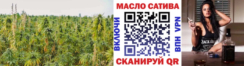 даркнет сайт  Сосногорск  hydra ССЫЛКА  ТГК гашишное масло 