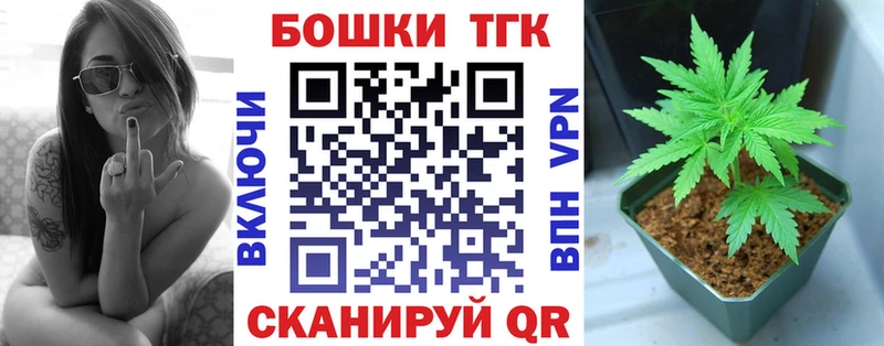 как найти закладки  Сосногорск  Бошки марихуана тримм 